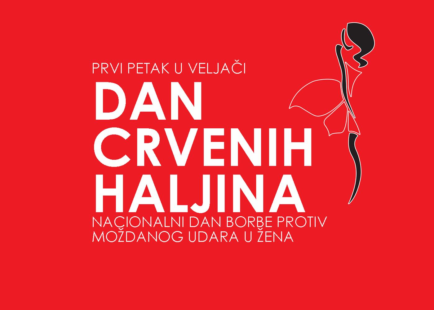 Dan crvenih haljina 2025.